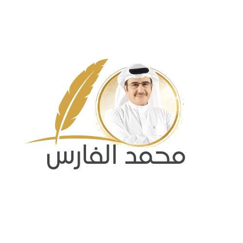 الكويت خلال سنوات انهيار  صناعة الغوص على اللؤلؤ في النصف الاول من القرن العشرين